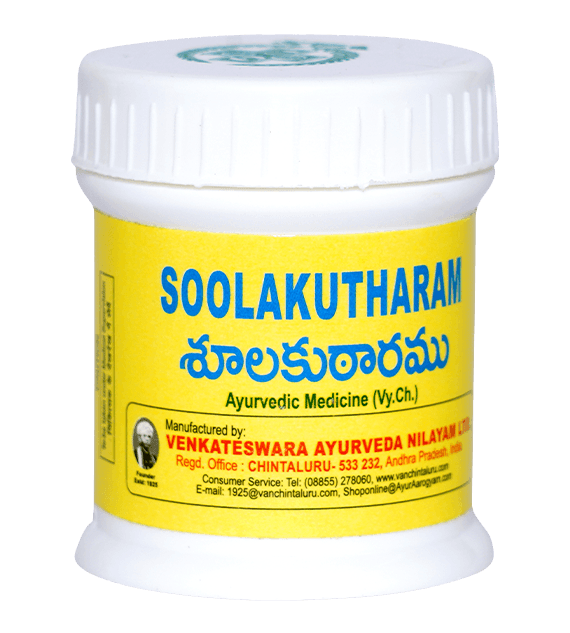 Soolakutharam (10g)