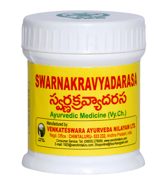 Swarnakravyadarasa (5g)