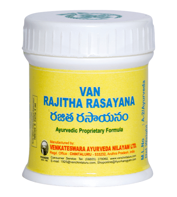 Rajita Rasayana (5g)