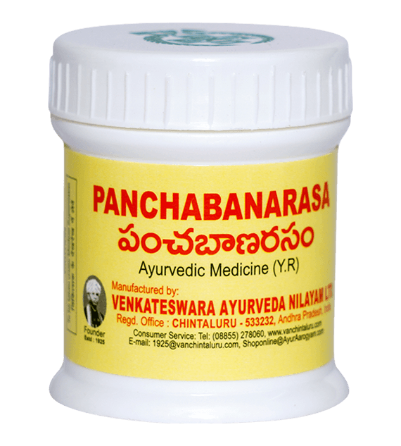 Panchabanarasa (2g)