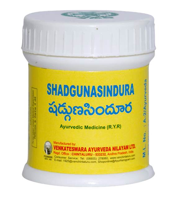 Shadgunasindura (3g)