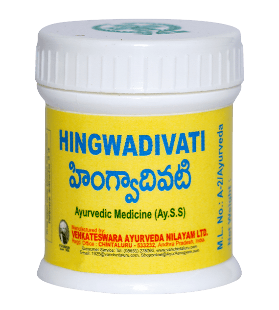 Hingwadivati (10g)
