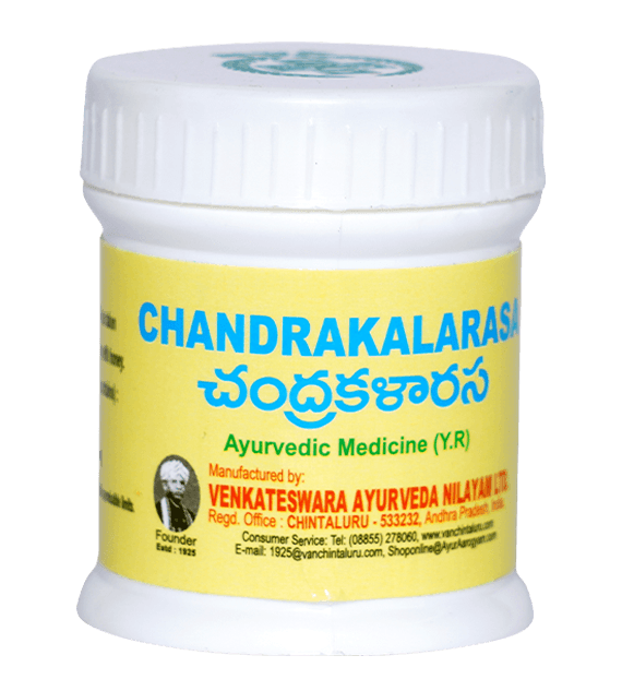 Chandrakalarasa (10g)