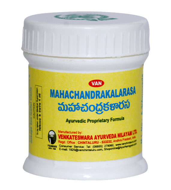 Mahachandrakalarasa (10g)