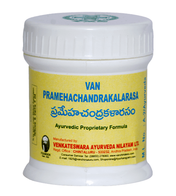 Pramehachandrakalarasa (10g)