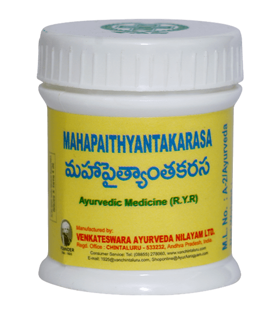 Mahapaithyantakarasa