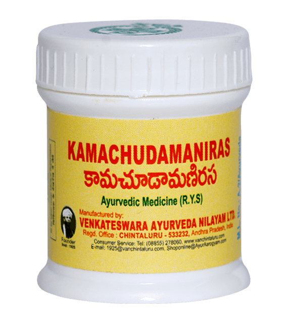 Kamachudamanirasa (2g)
