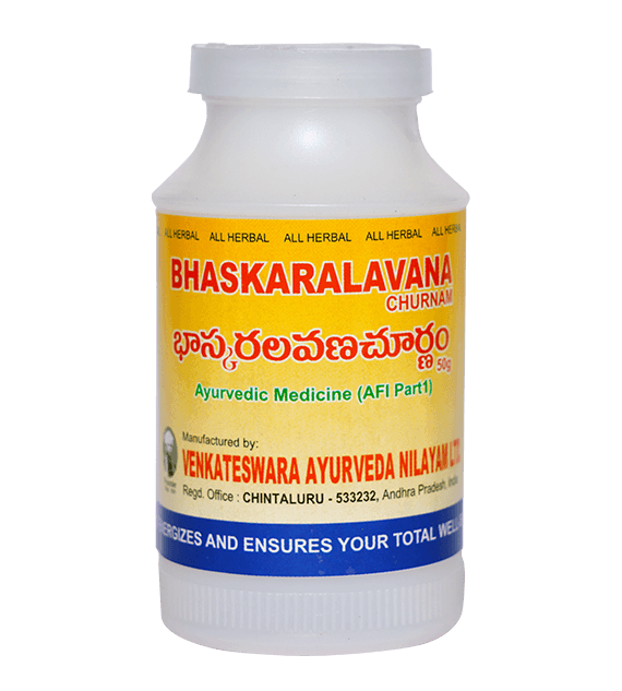 Bhaskaralavanachurna (50g)