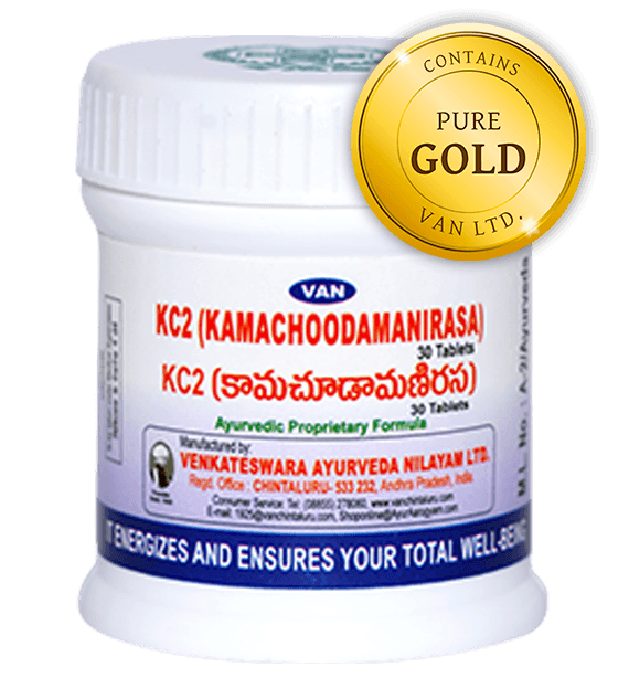 KC2 (Kamachoodamanirasa Pills)