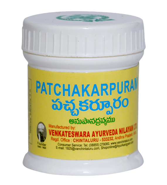 Patchakarpuram (10g)