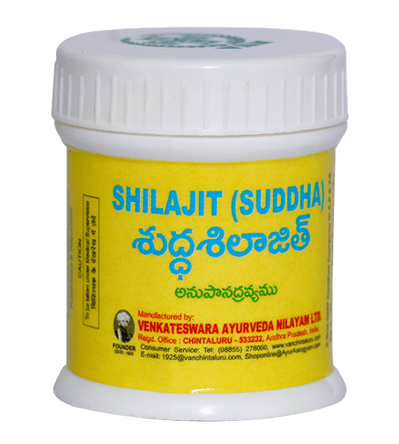 Shilajit (Suddha) (10g)